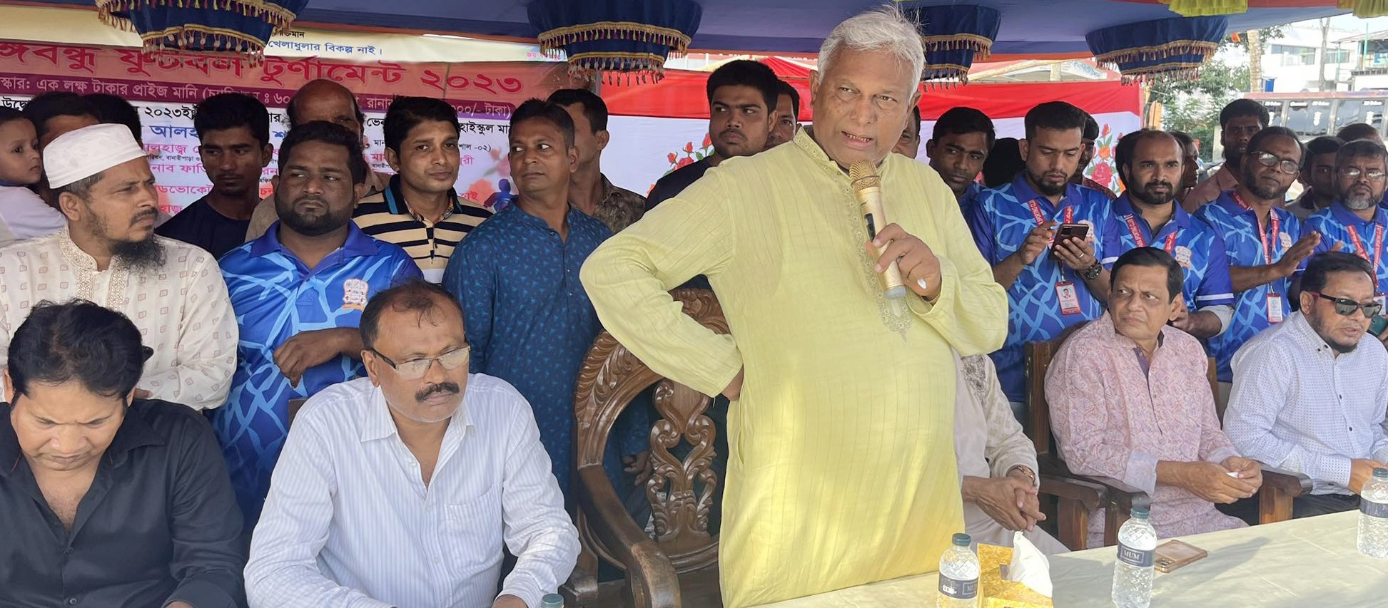 20083763-a024-4c1d-abbe-5a43c8a9dc93