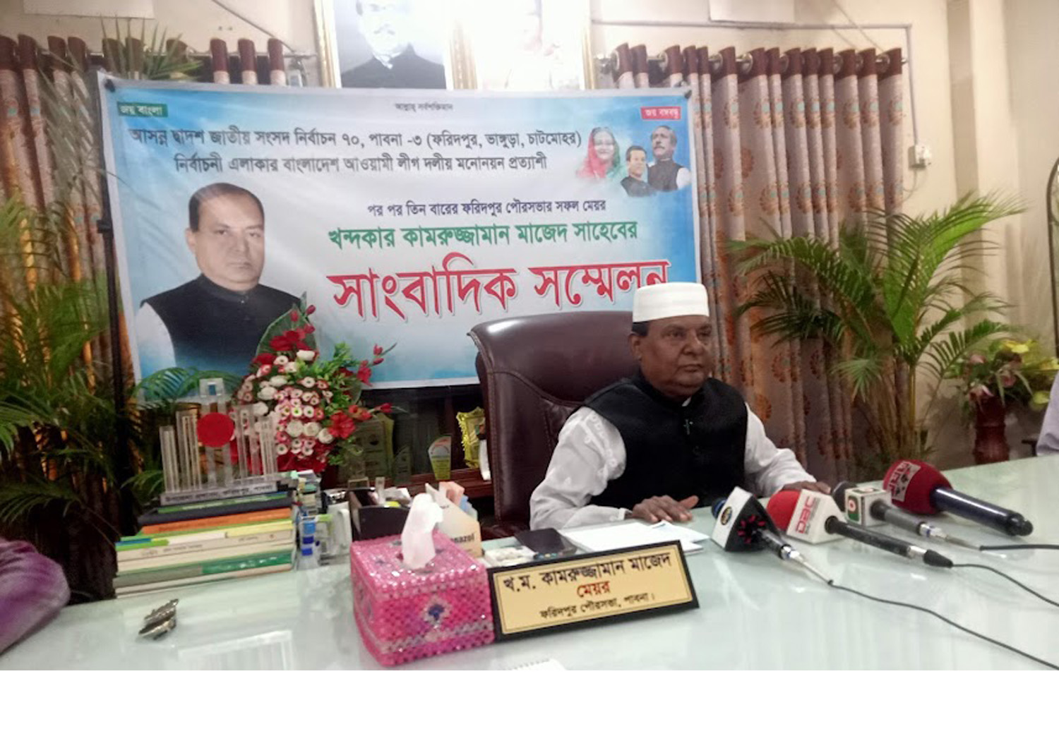 1921e2d2-8d6e-45f7-ba4c-5bf6663e1d55