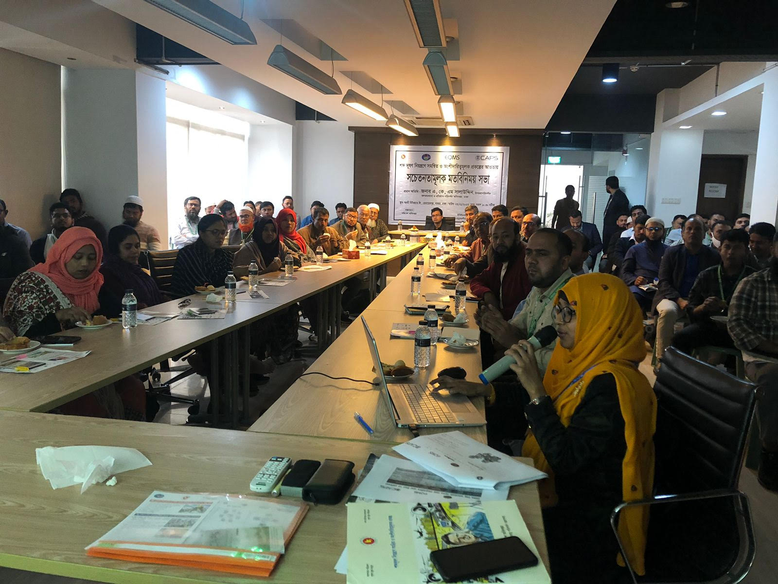 b92ca918-0c0c-4ab9-b441-3094dd856a21