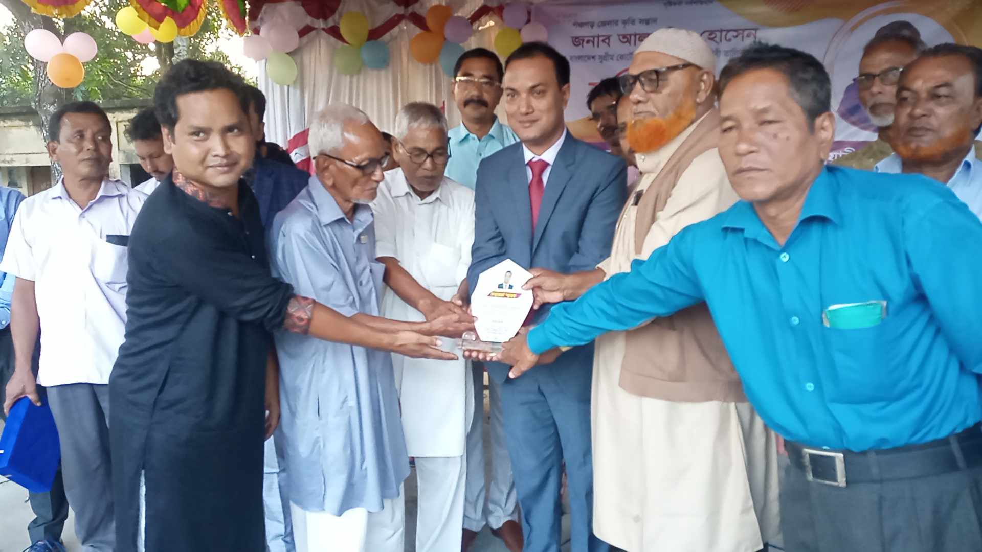 e30b32c8-c420-4d14-8a4b-165d4a82a3d2