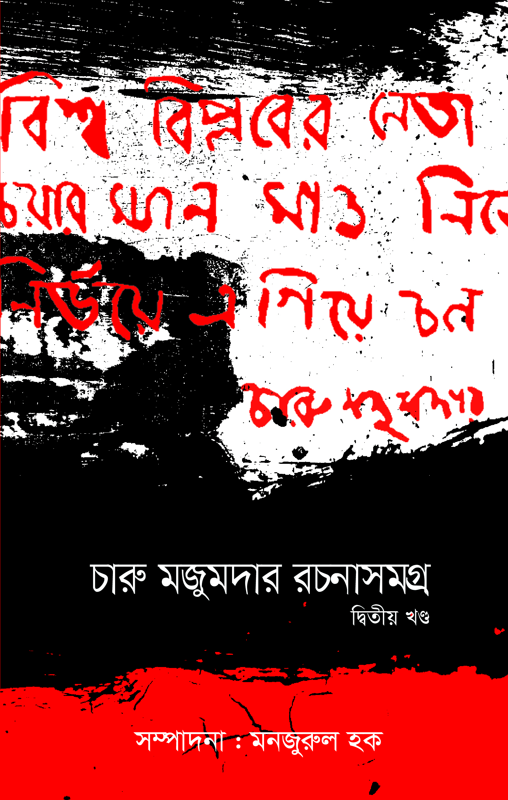 55f972e4-1c59-490f-8861-4dba82610fff