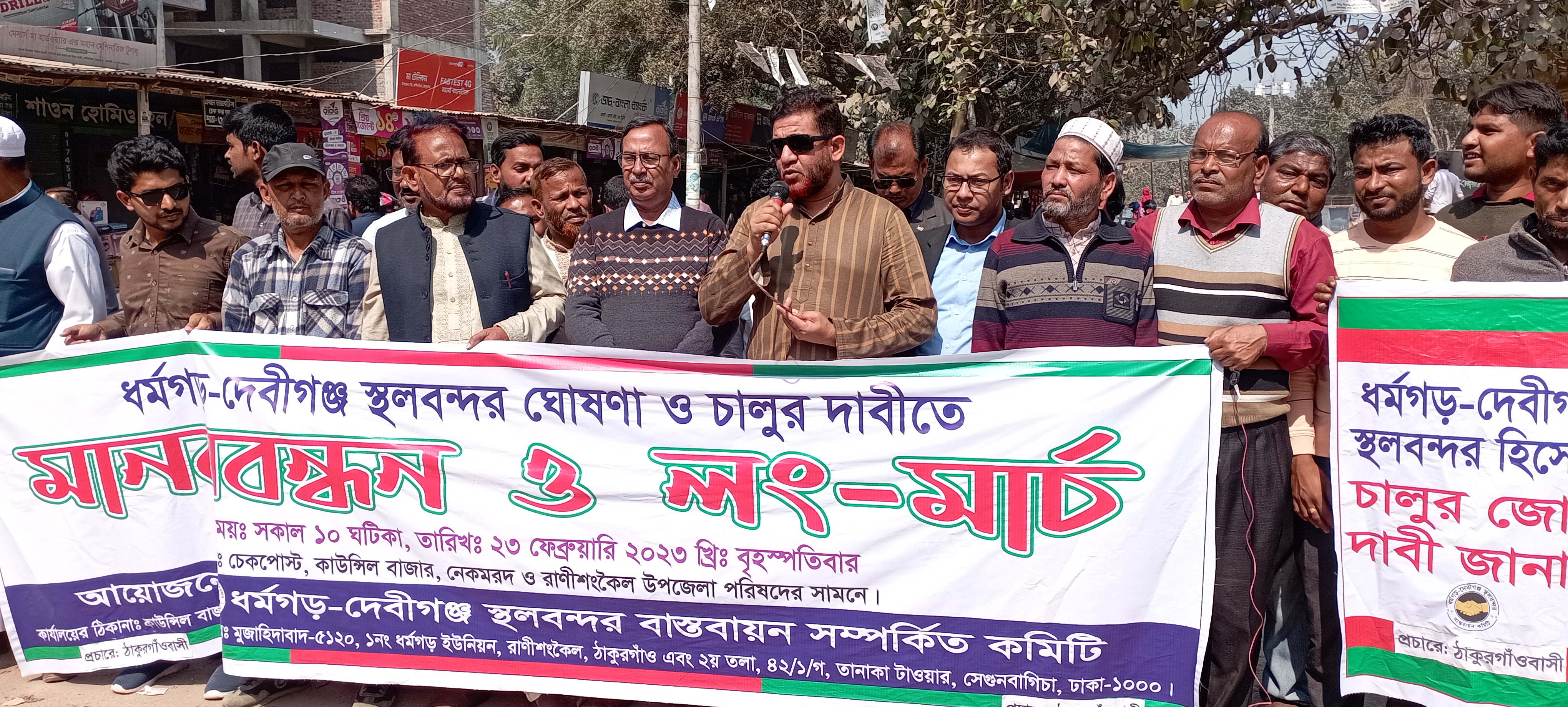 0bb745bd-4524-4367-bc94-159461d9b7d5