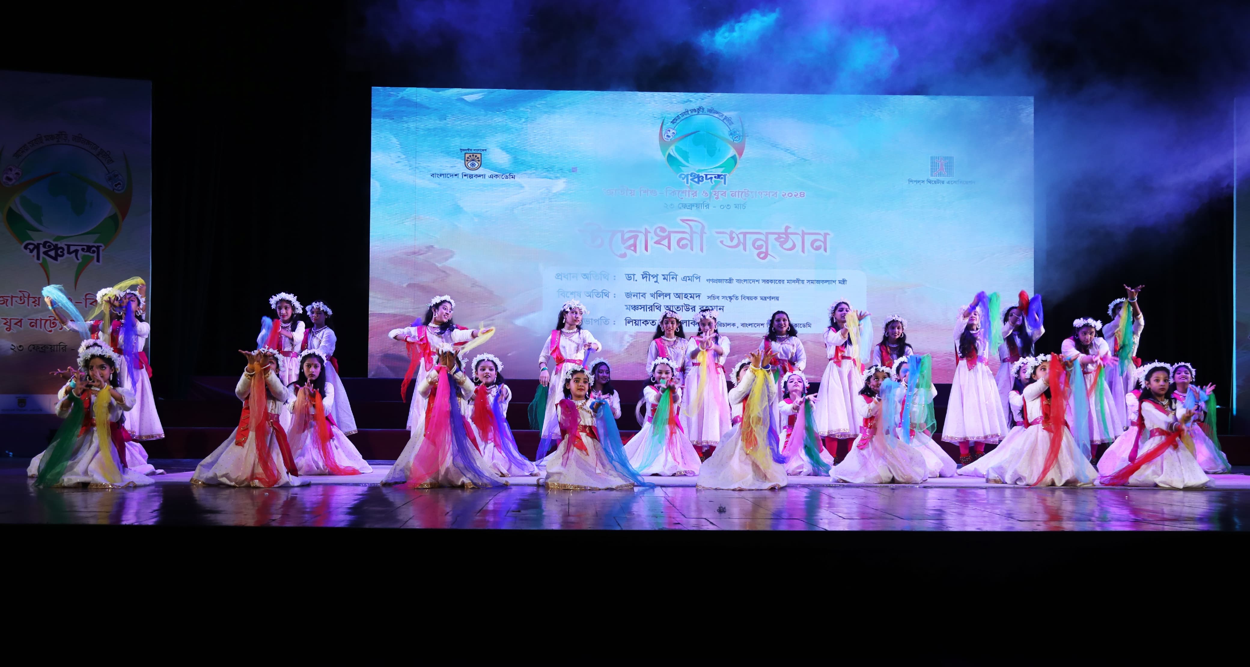 5249c9d0-3f44-4878-8fc8-e99645090cb9