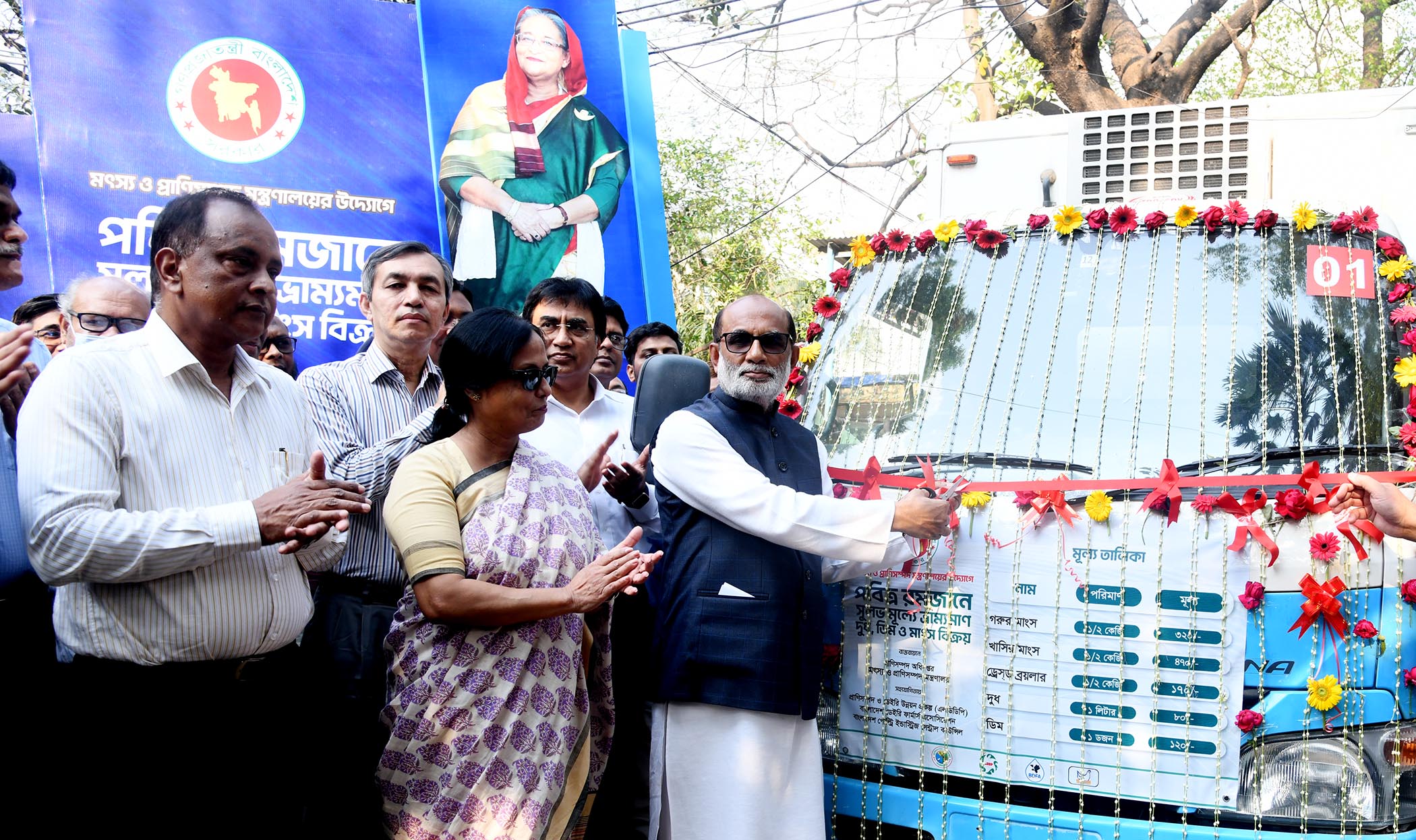 4fa475df-0850-426d-83ba-631b77ccb4d3