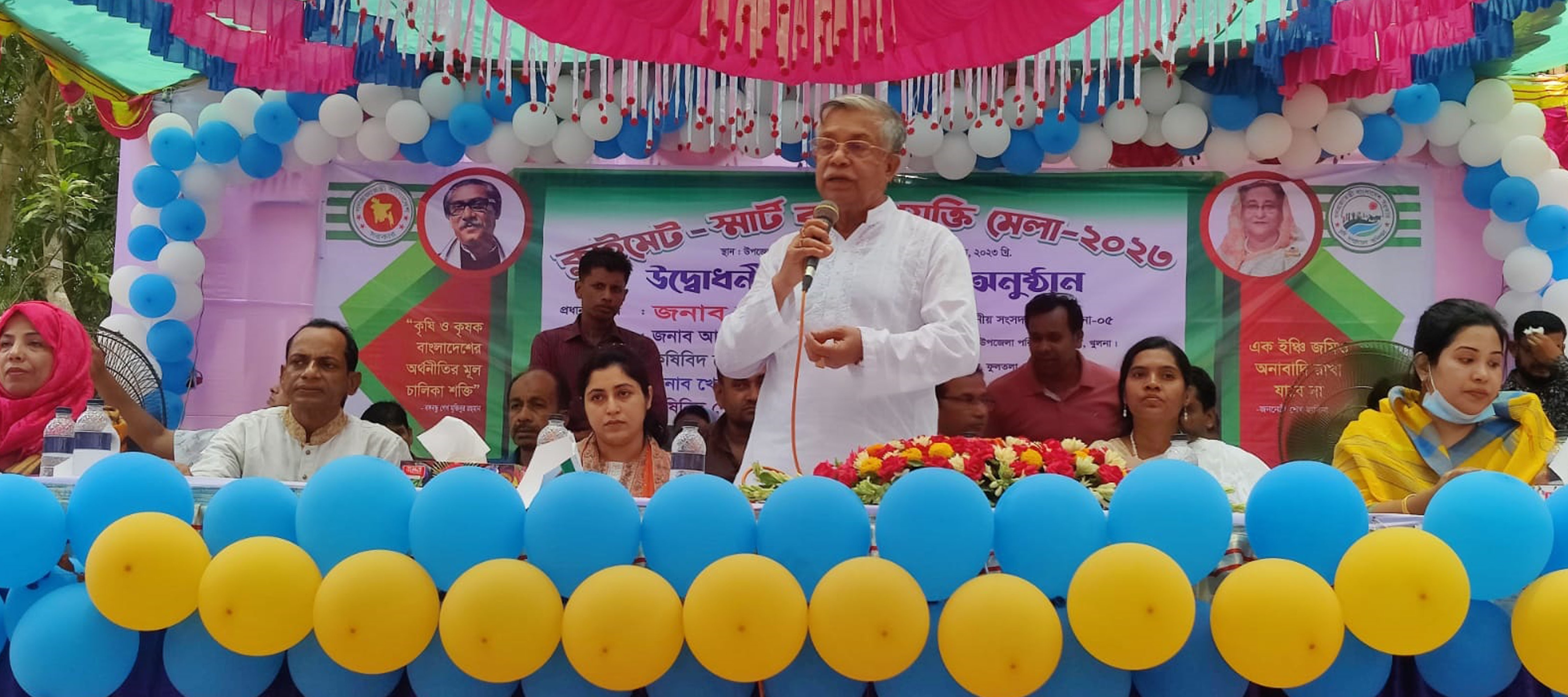 b42ca81c-cc50-44b1-9566-bd0f8cb17a84