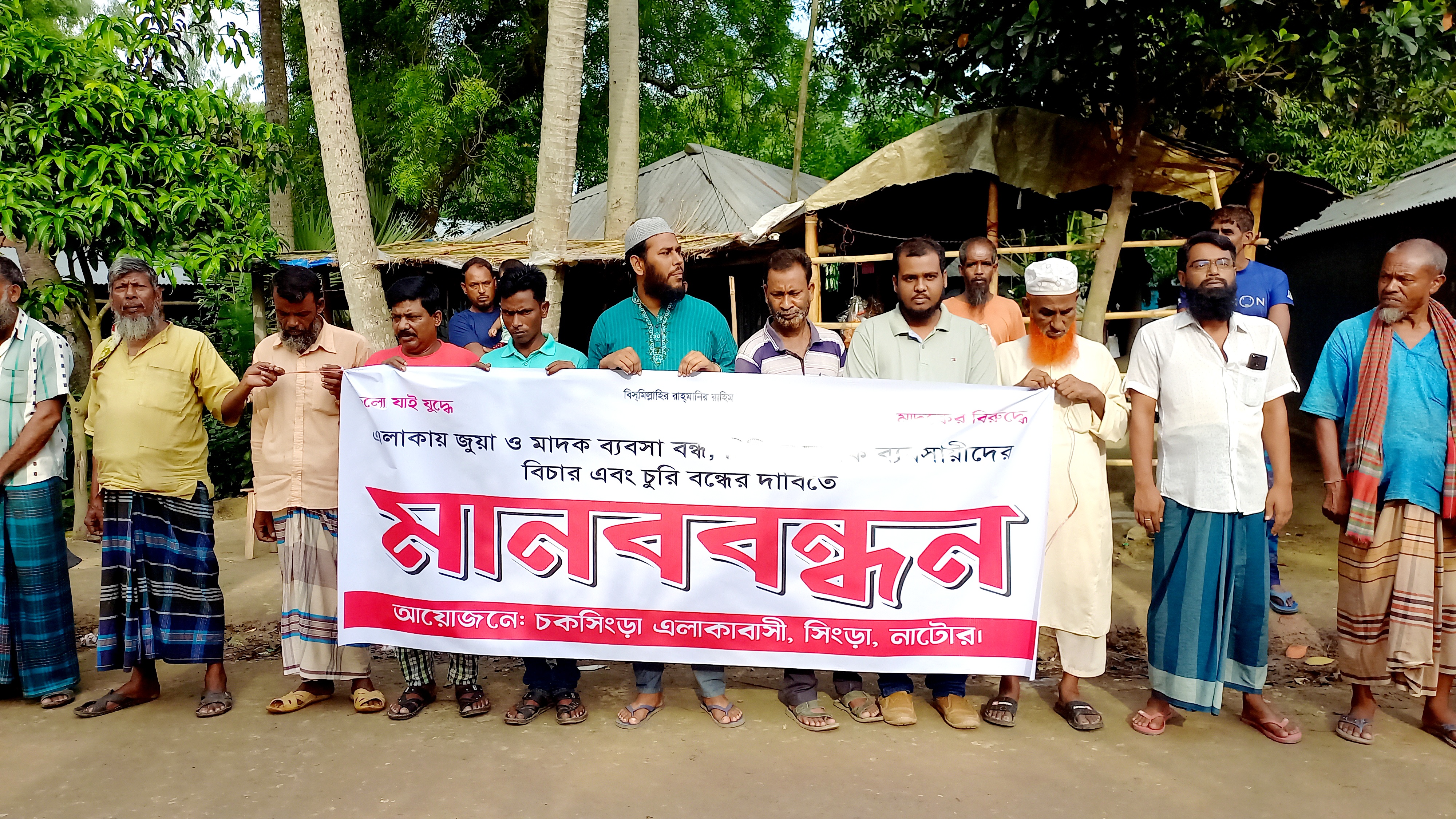 218796ba-33bc-4d20-9e80-209f8c67c73e