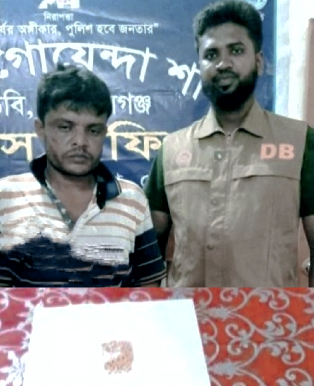 1251895a-8487-430b-9ea2-28908fe3dae6