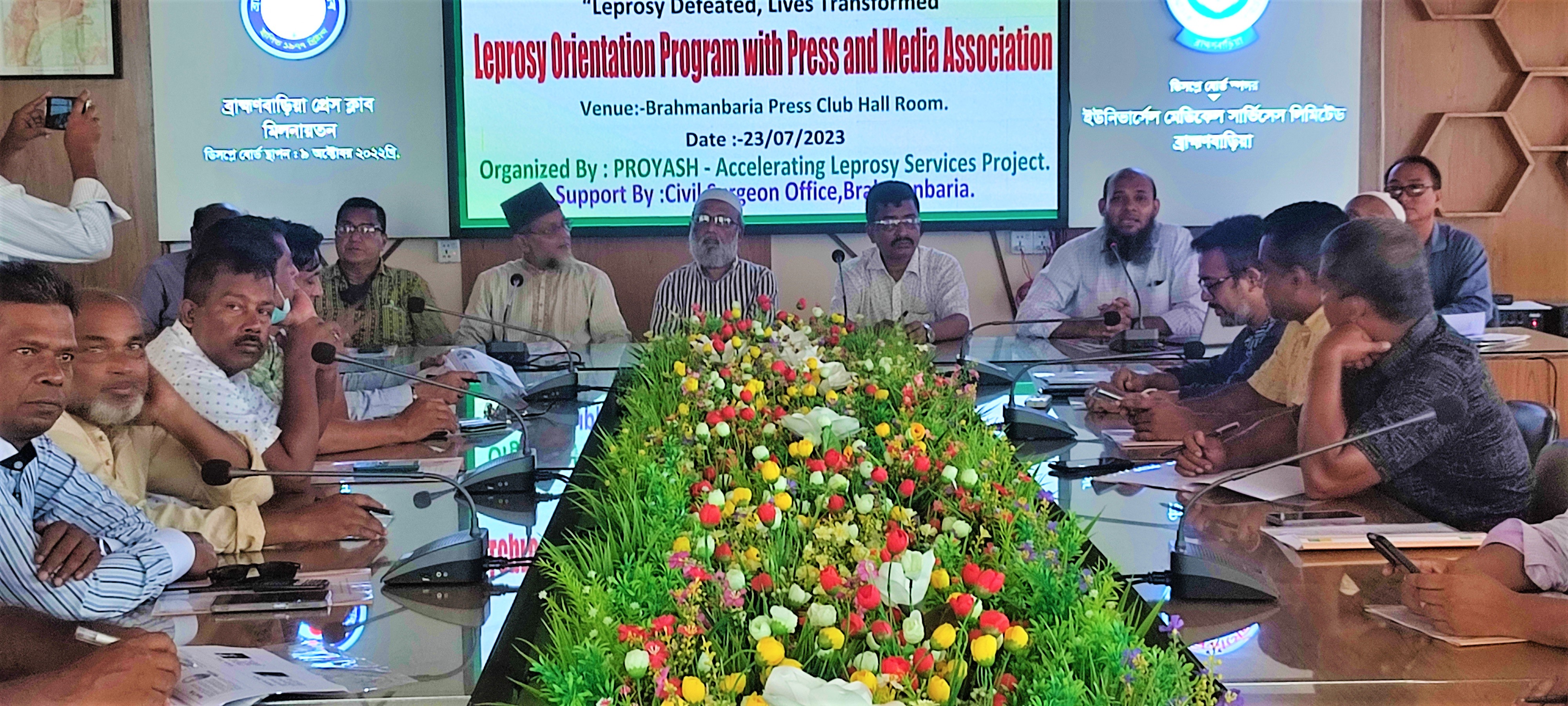 1e52e5fc-aea0-4a29-a28e-6a26abede879