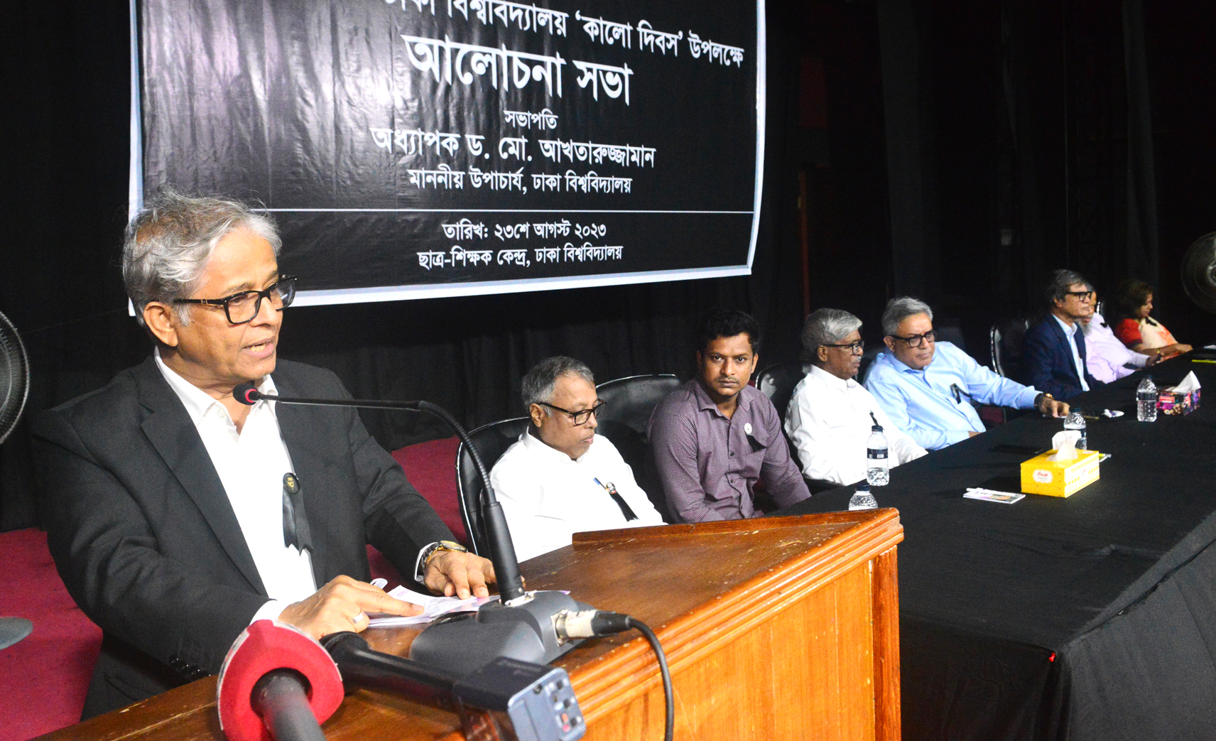 edabef08-f325-4883-960c-bbd98f1d89b9