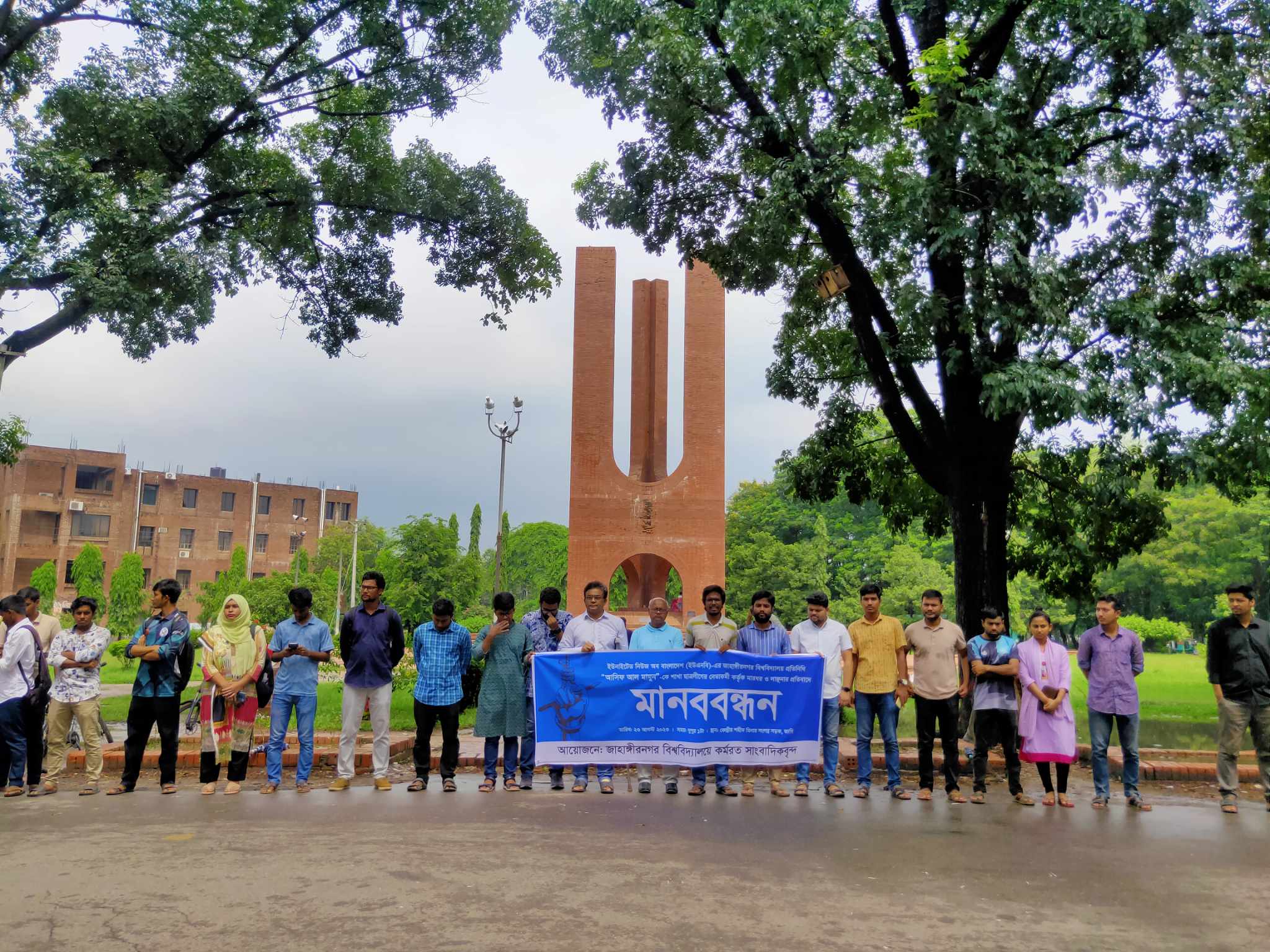 125e58bb-6e5a-4715-bb71-13b62c67c613