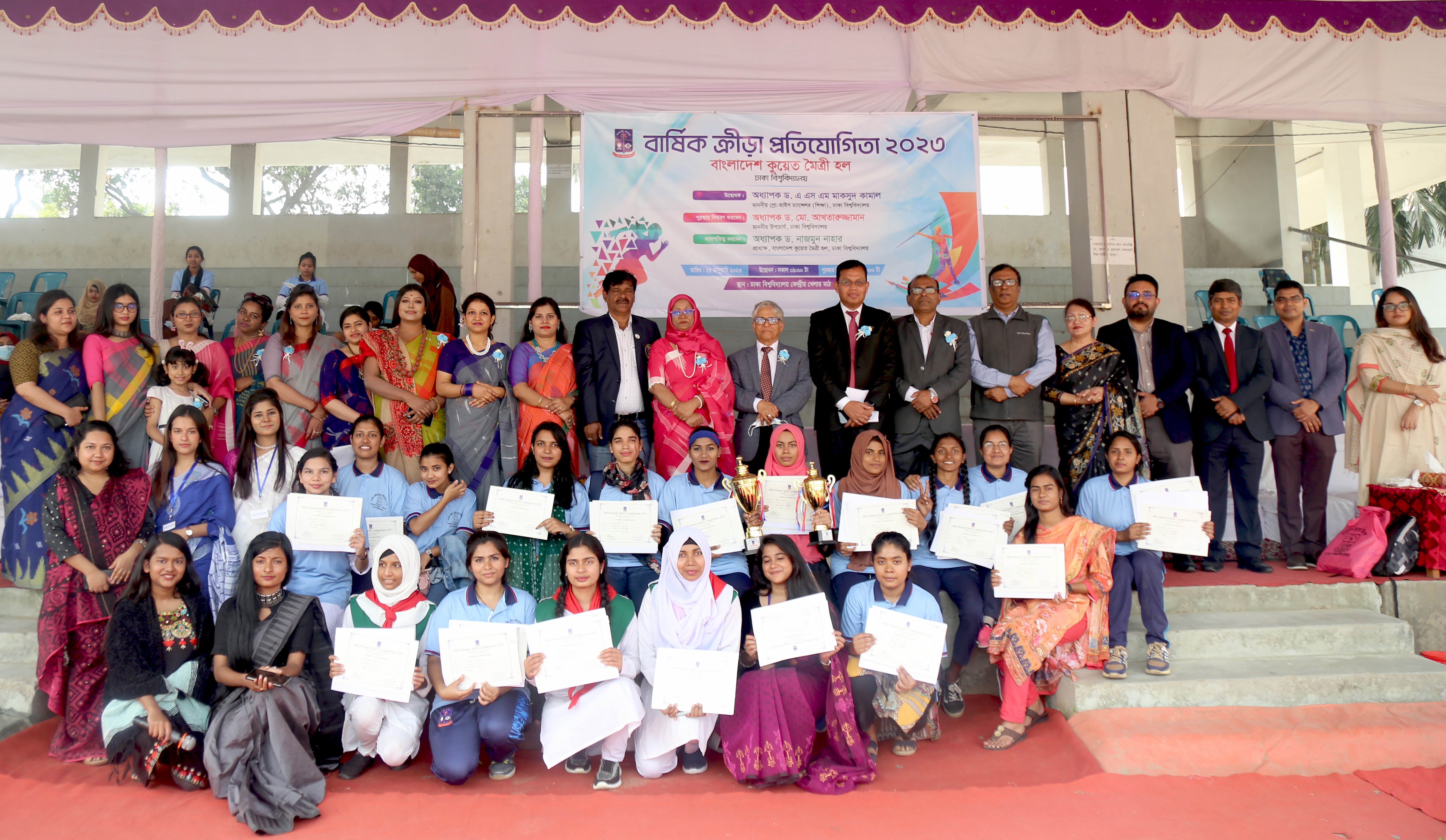 b25c4238-ad8d-4c4a-96ba-63a34c65760a