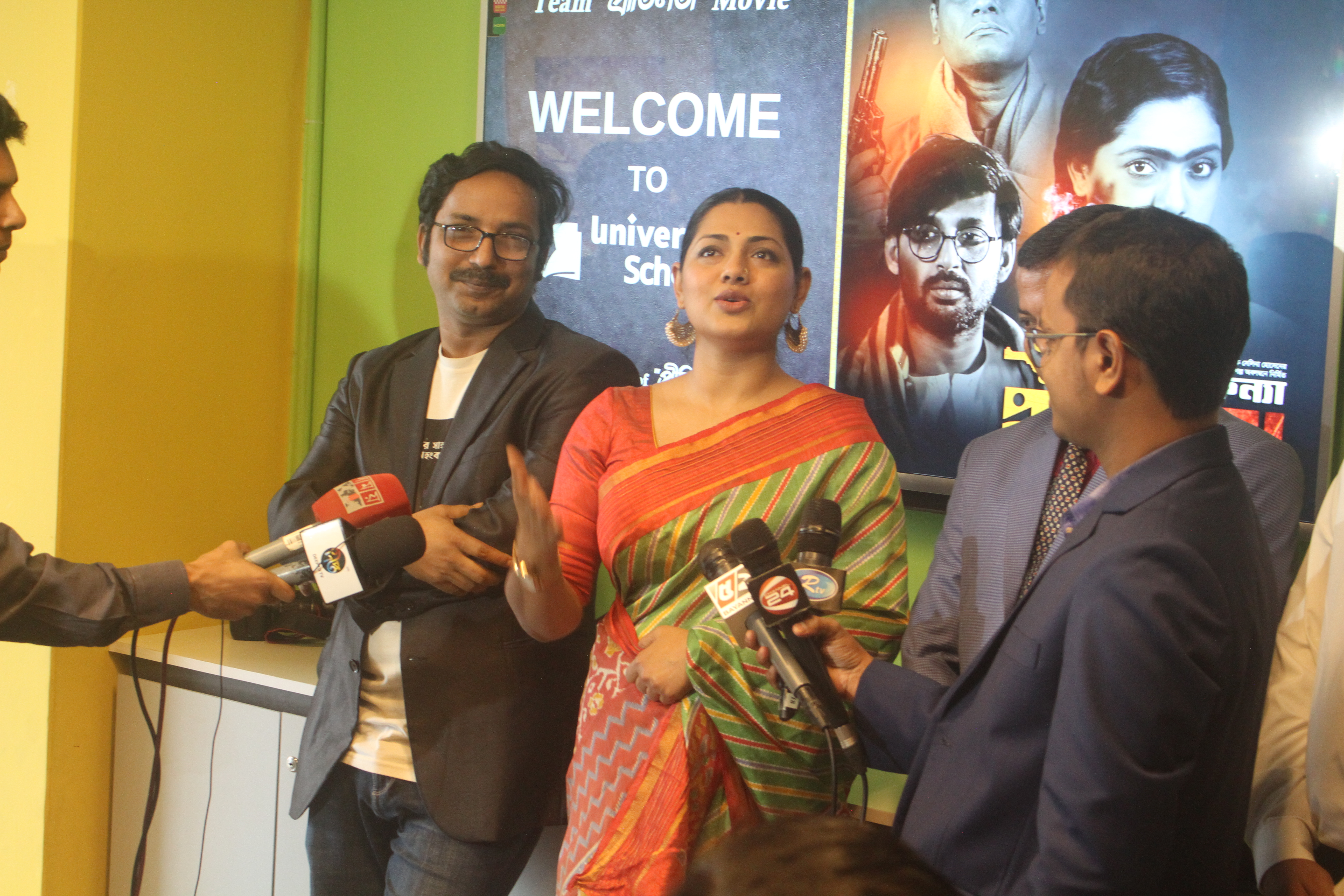 dbd8d2e1-279a-4a49-a9e4-d62818b68f54