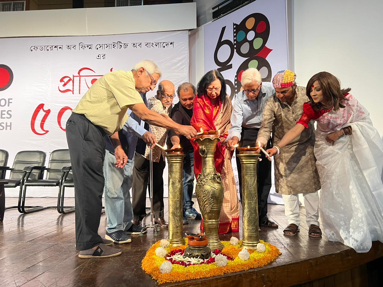 303c7593-2d98-4838-b2d4-6f9e17ccbc21