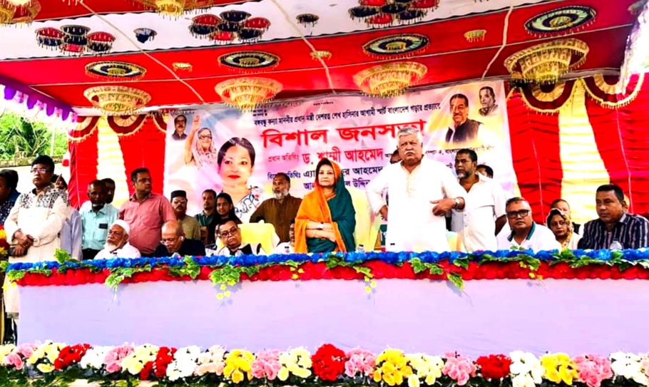 409a56c2-c401-4adf-b8eb-d13f00a6b68d