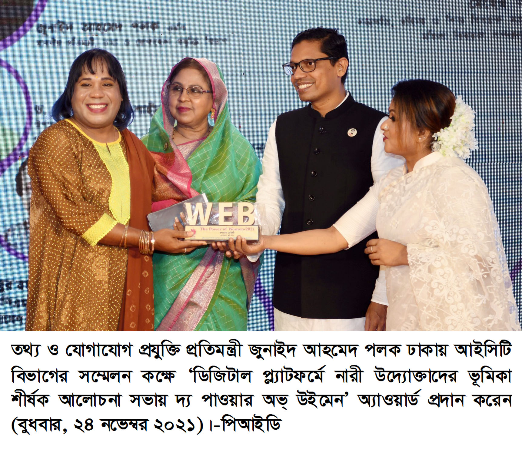 28481428-4ed9-4183-9b79-ff23d5a35b70