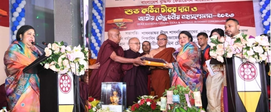 433ae34f-07a4-4a14-8e00-a7716b52ca9b