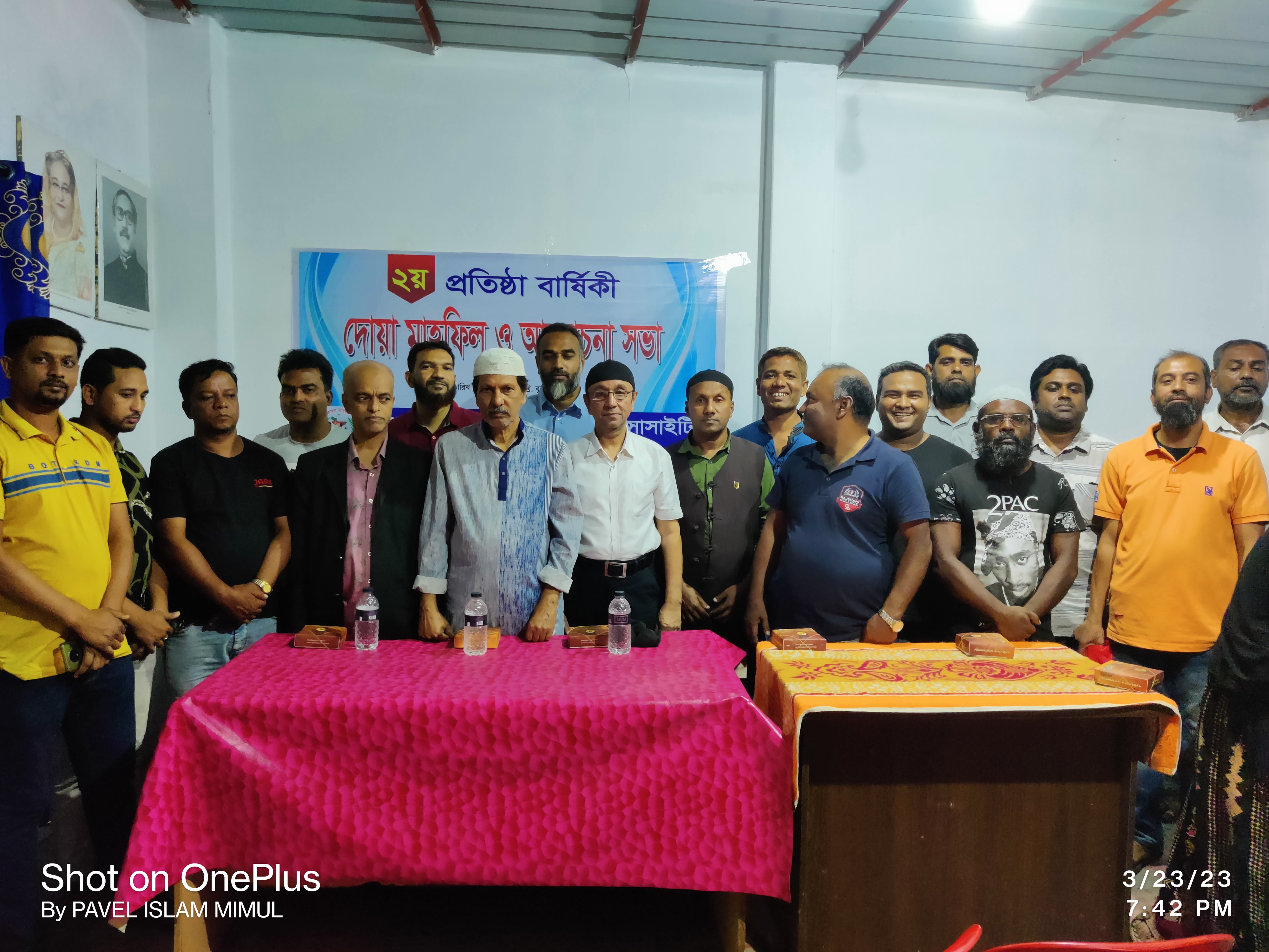 836e15cf-c87f-465b-8231-a93914100faf