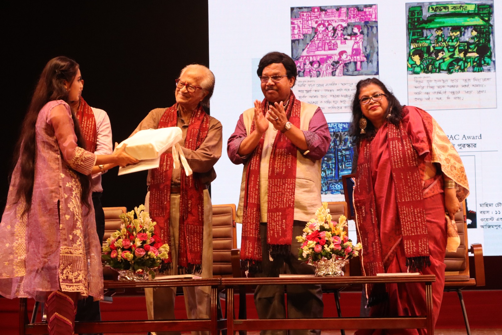 b29c3265-b266-4c0a-a4f1-a3452c4bbcc4