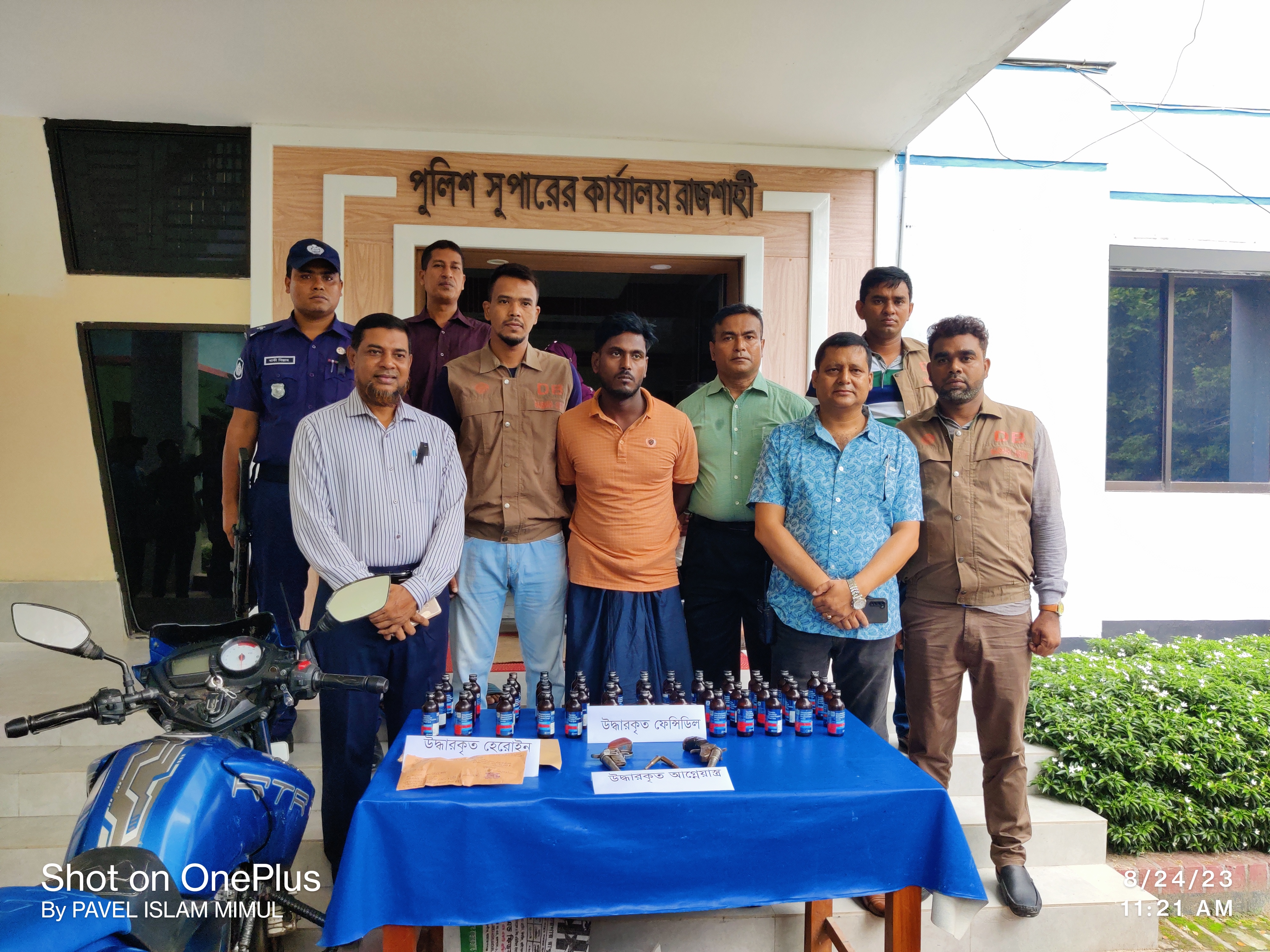 d514a7de-5ac8-4f75-917b-d1b801150f14