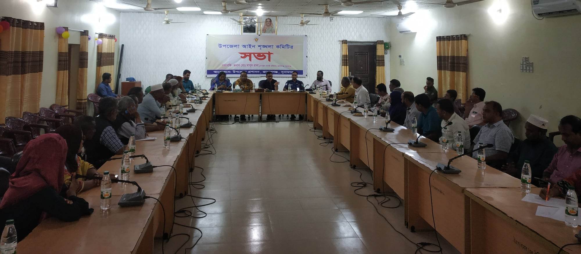 b55e919e-d118-403f-9309-d44b7201d2b1