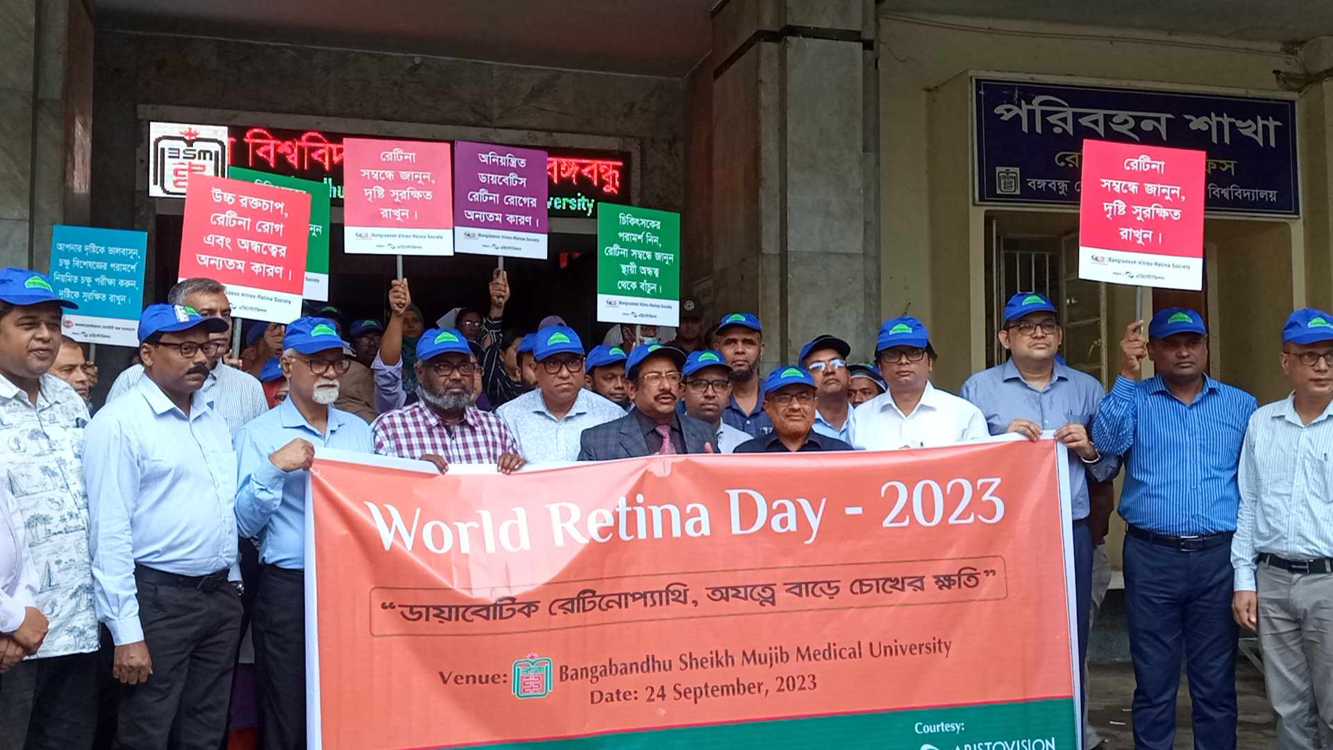 a5585e05-f2c3-4b10-be88-a5d0ced1501f