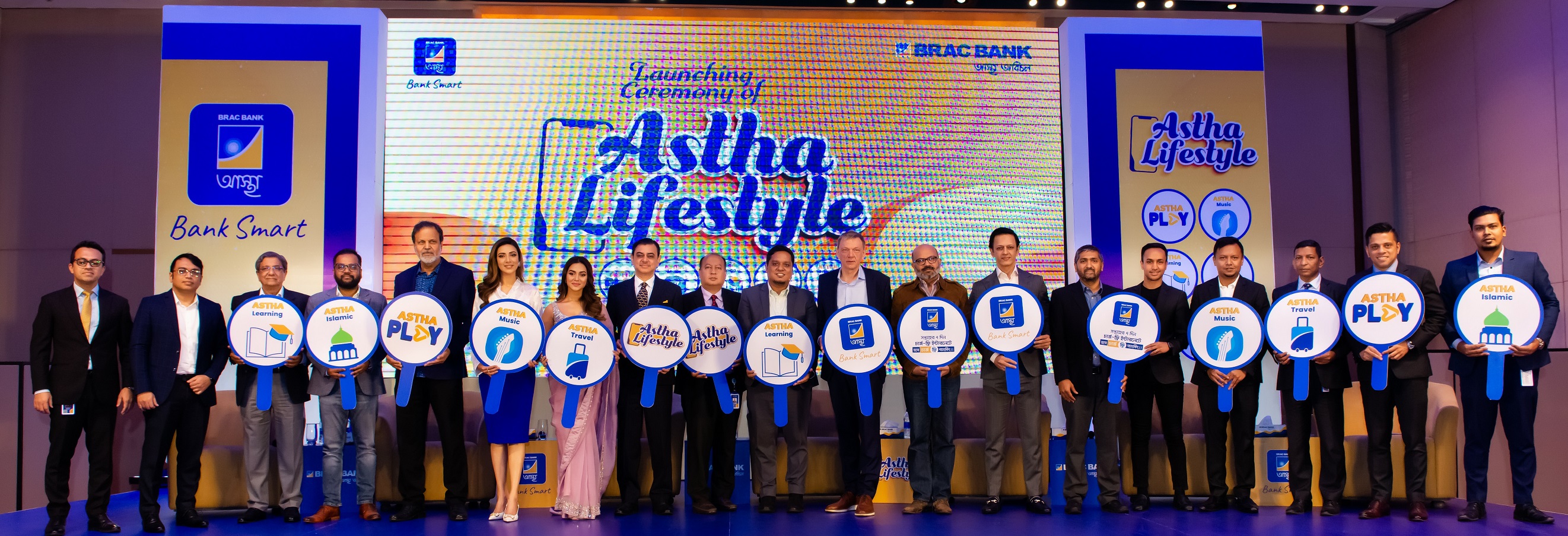 daa222ca-016f-4685-84f5-fb06f137a43b