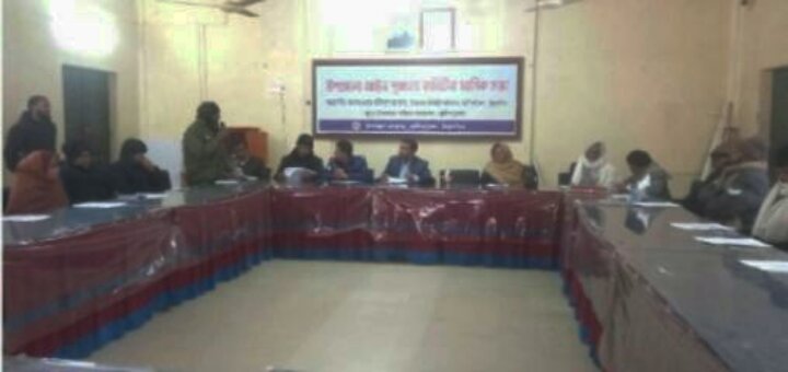 387ef0e5-14db-4dd4-9a6c-182b061a6ec5