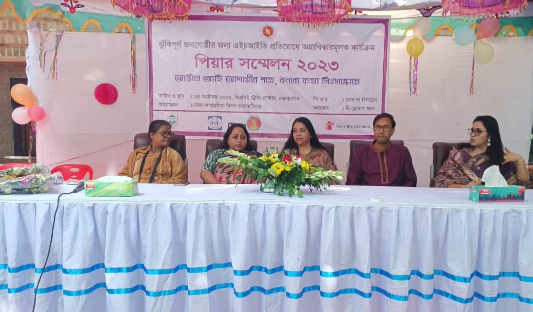 f7760548-714c-42b0-8f66-6c6469ccd565