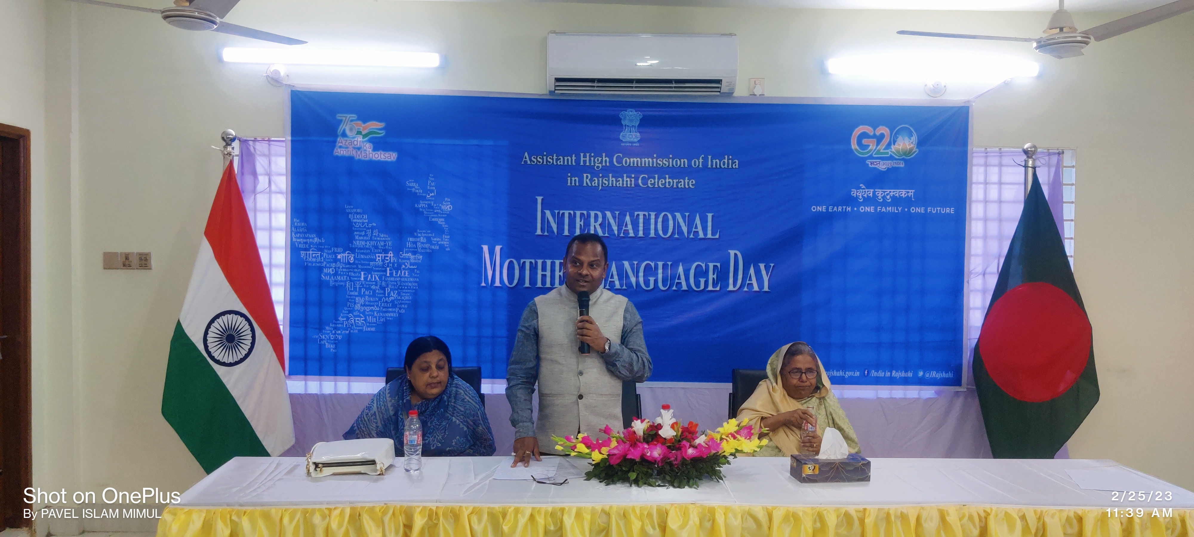 418f8779-f07e-4ba9-8d76-7d56759936e0