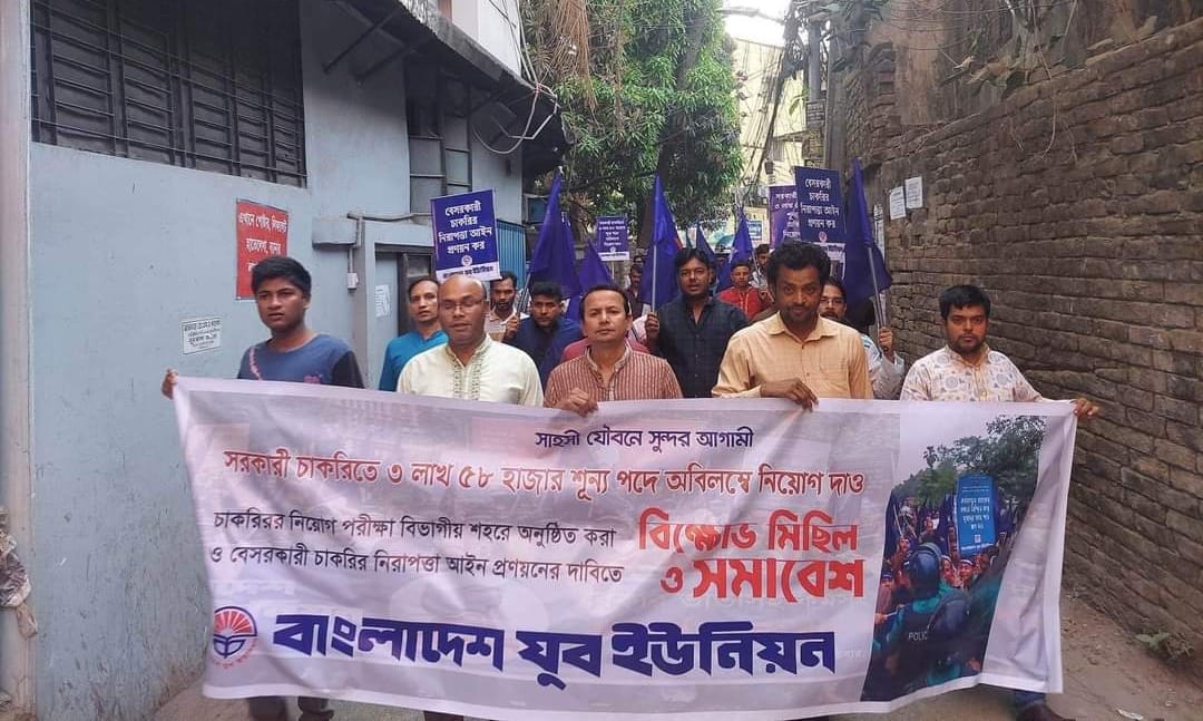 c474039a-5996-4ca6-8b21-102d3dd8f45c