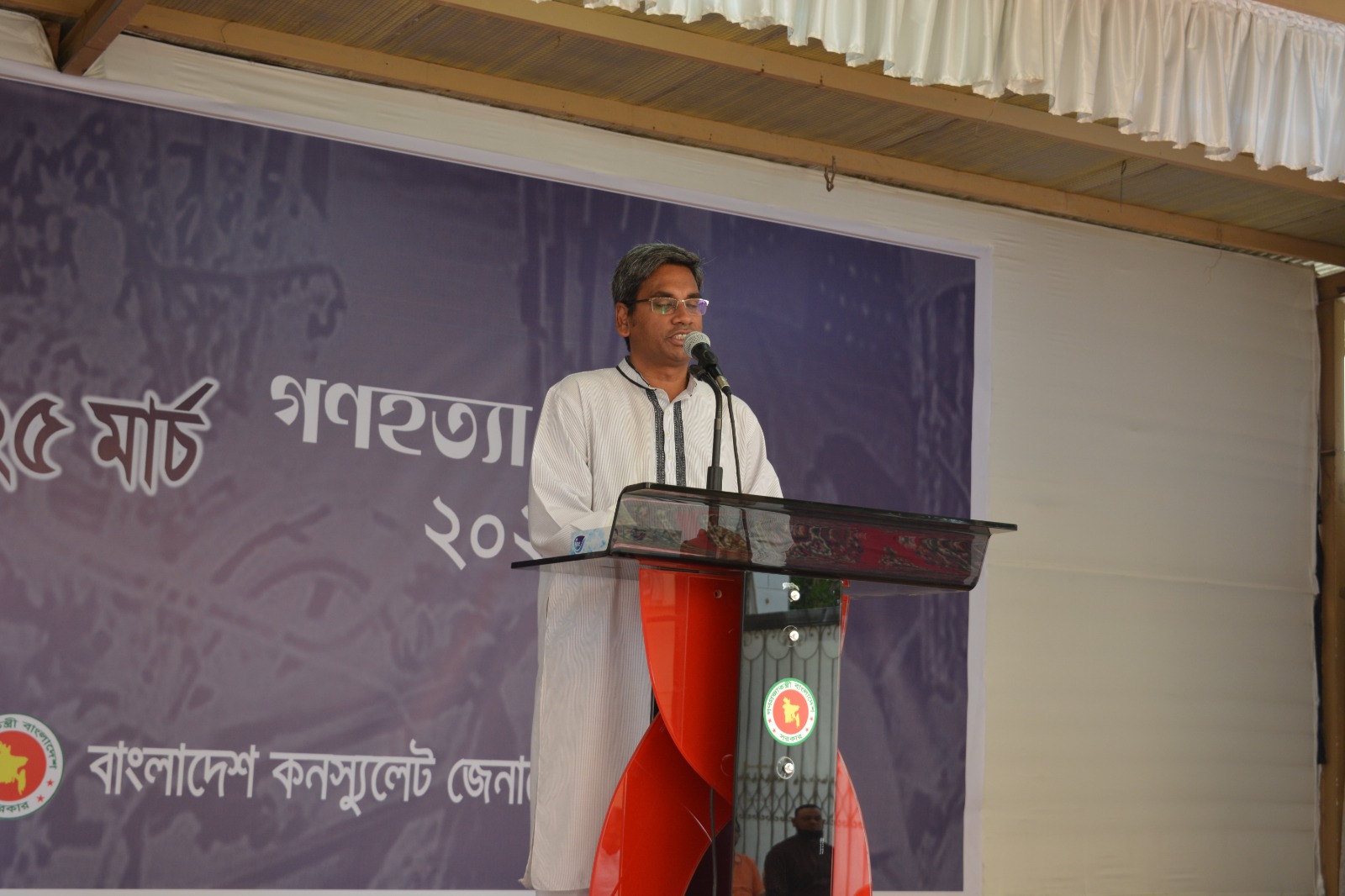 4290d833-70cf-45ac-8f24-ef7aa503e668