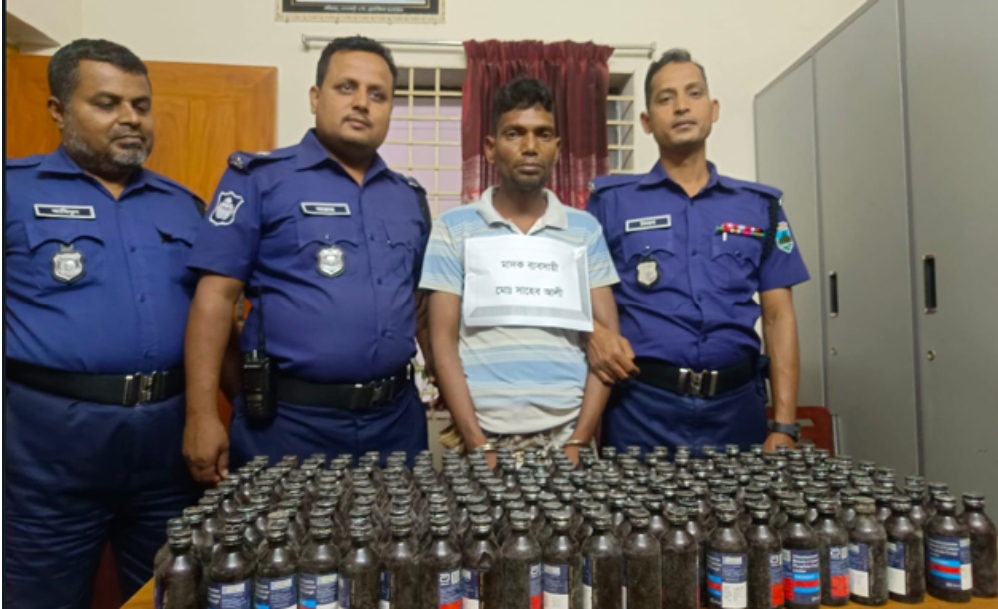 d682ca7a-f01e-4146-9080-61cdd5aebda6