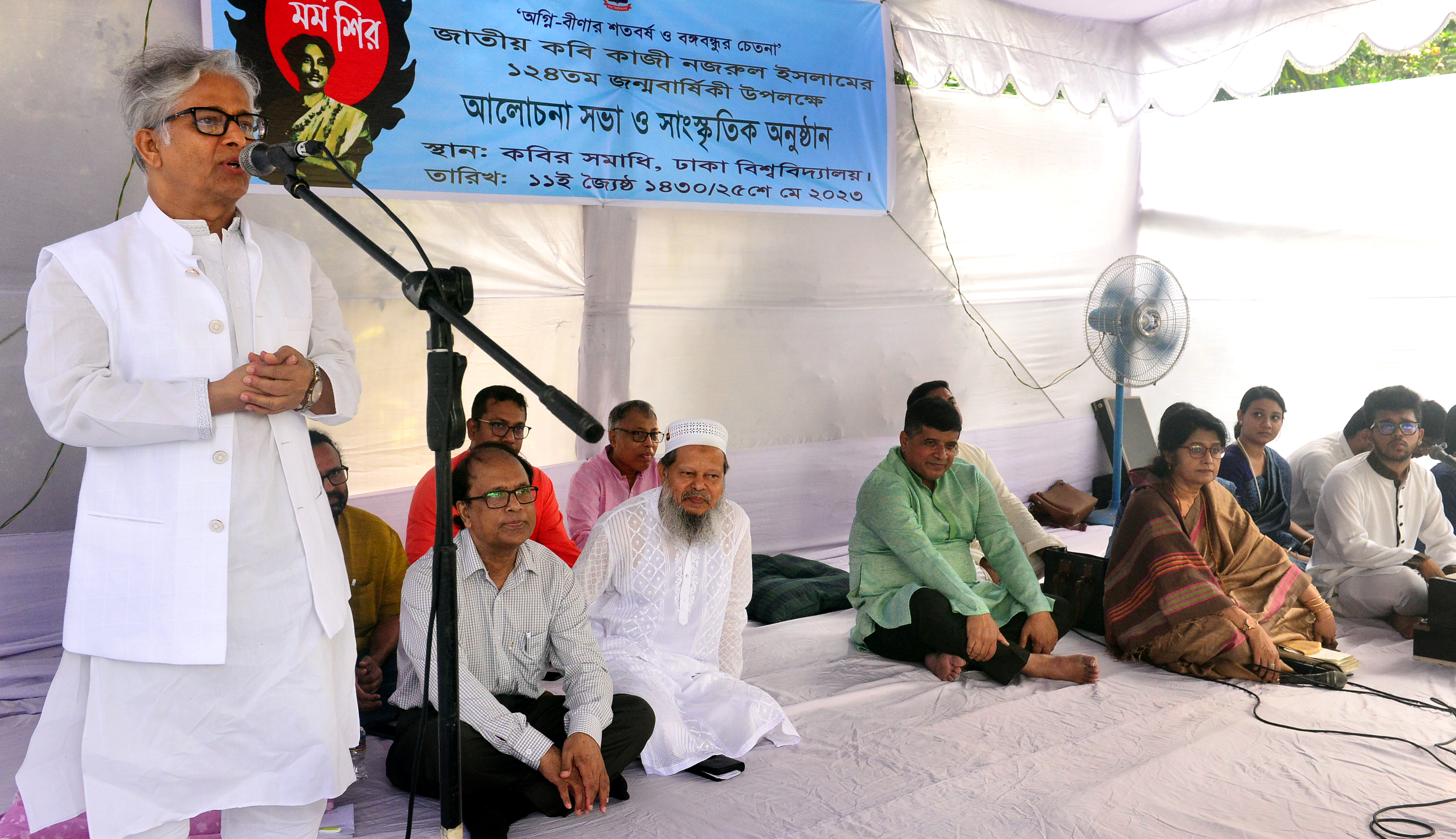 bd2f29df-7879-4ddb-a3ee-7bba81c2274f