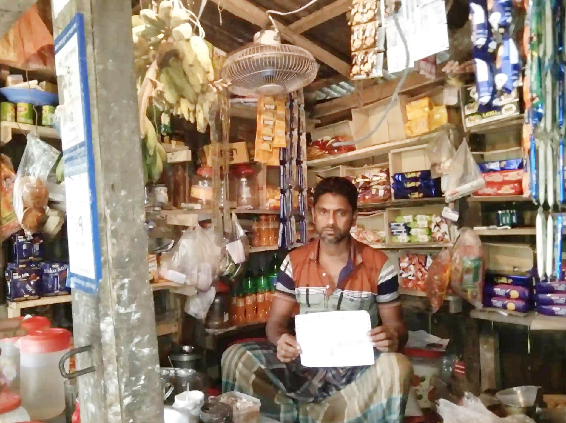 157a891f-974a-4de1-95a4-e6952b583722