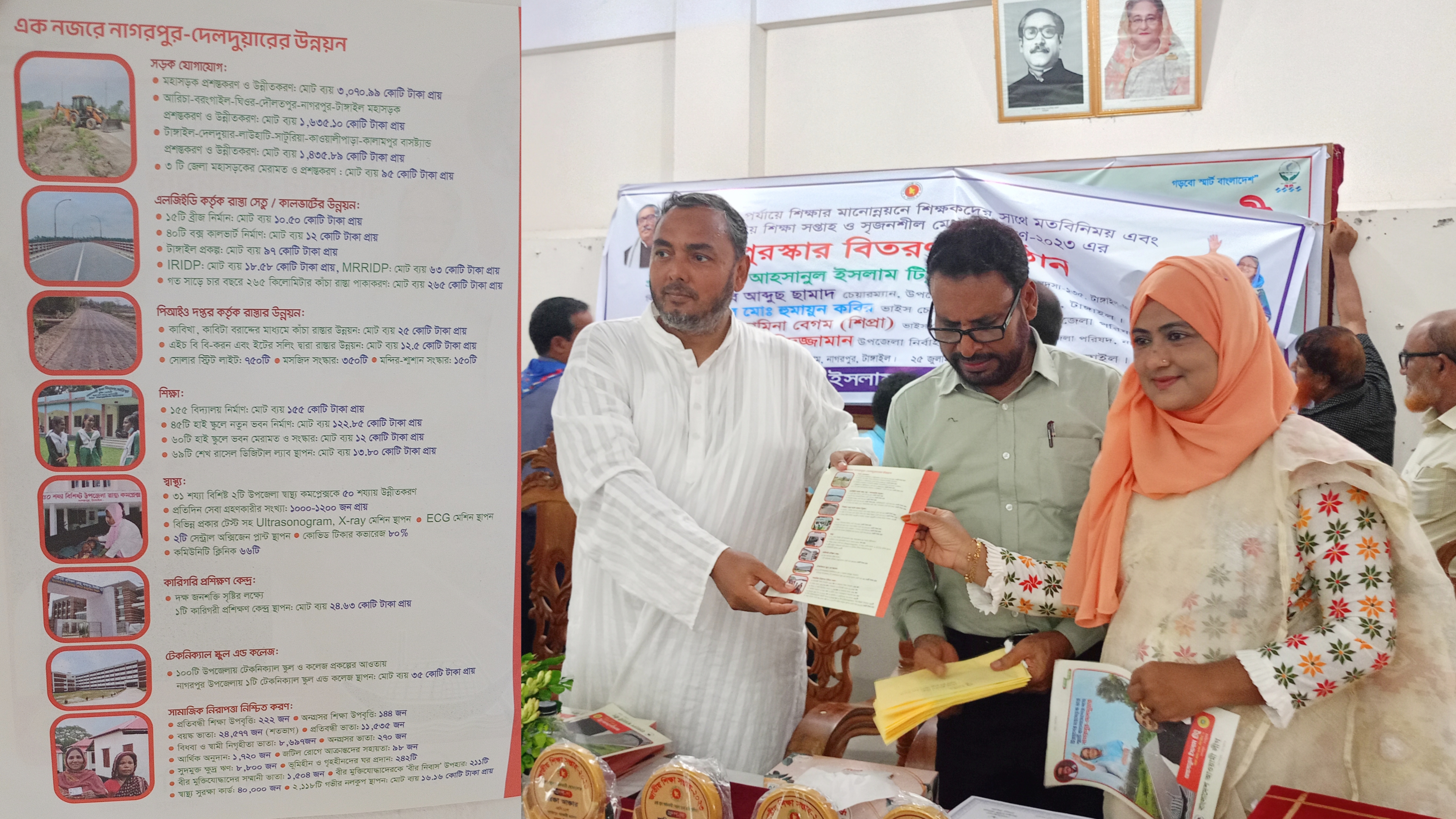 5f8bdc14-be7a-4f28-b3af-b12719b4197c