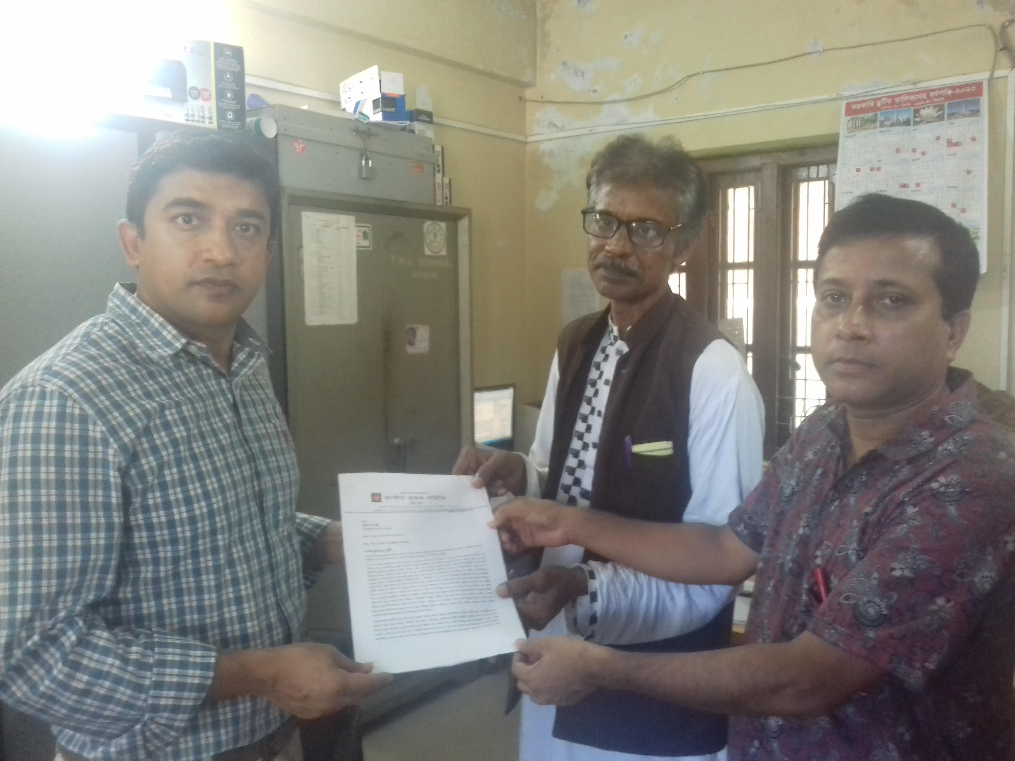 05f04107-deb6-4fa7-ba5f-7a0ebf0f3c6f