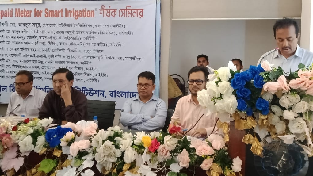 2b460831-5b69-4d78-9080-1164124120d5