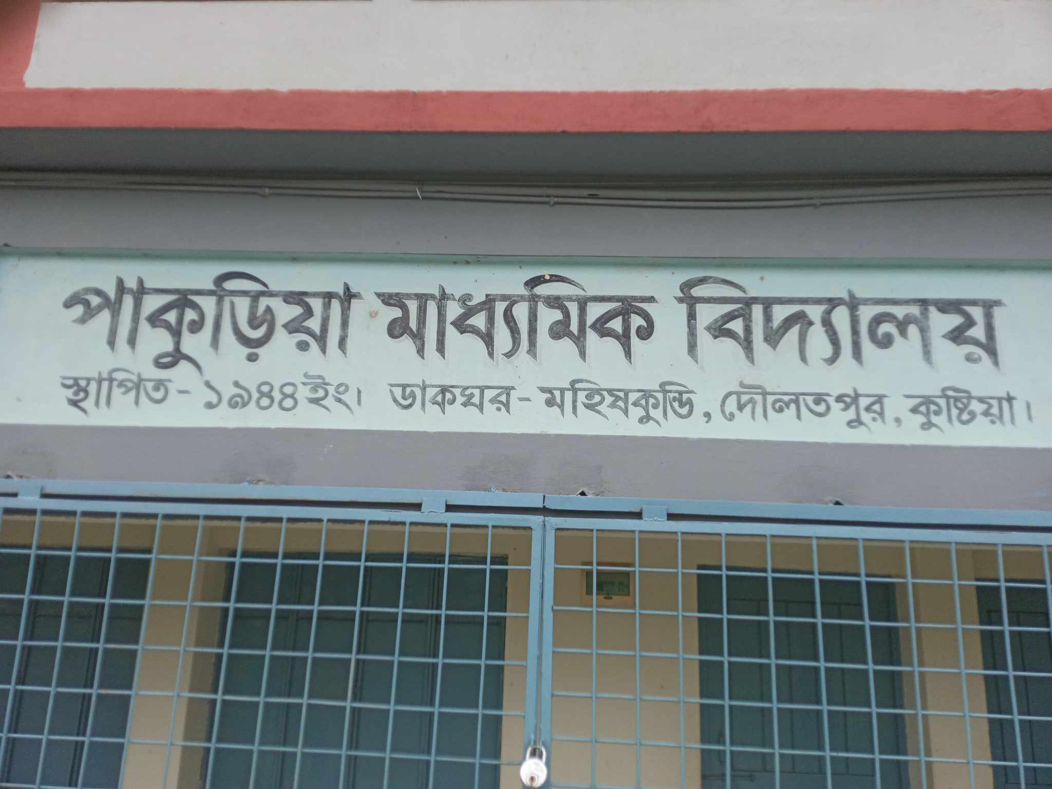 b191db75-9f1d-437b-b255-87cb5e35cc7f