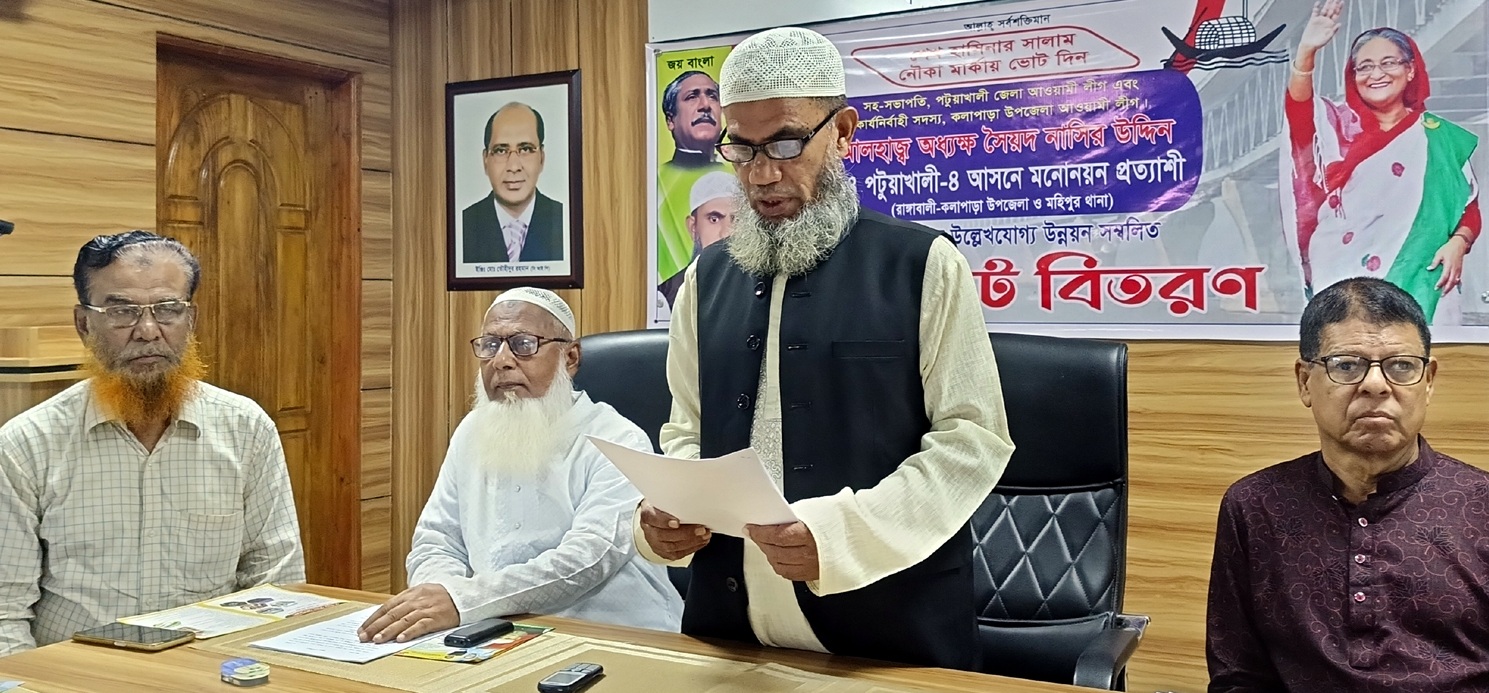 ebf6be5b-d921-436f-b442-9de26a99e56c