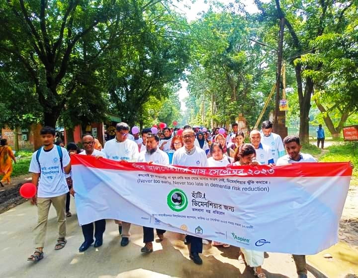 2c03c2ee-50be-46fd-86af-f583622f568c