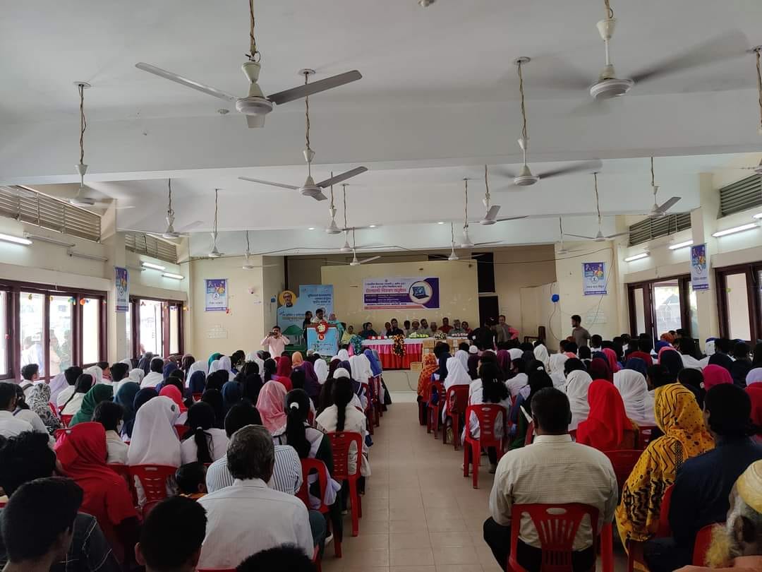 8846dd39-50e1-48aa-8a44-0bc9197de72c