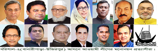 88321b8b-8e48-4e67-9844-147985b9f175