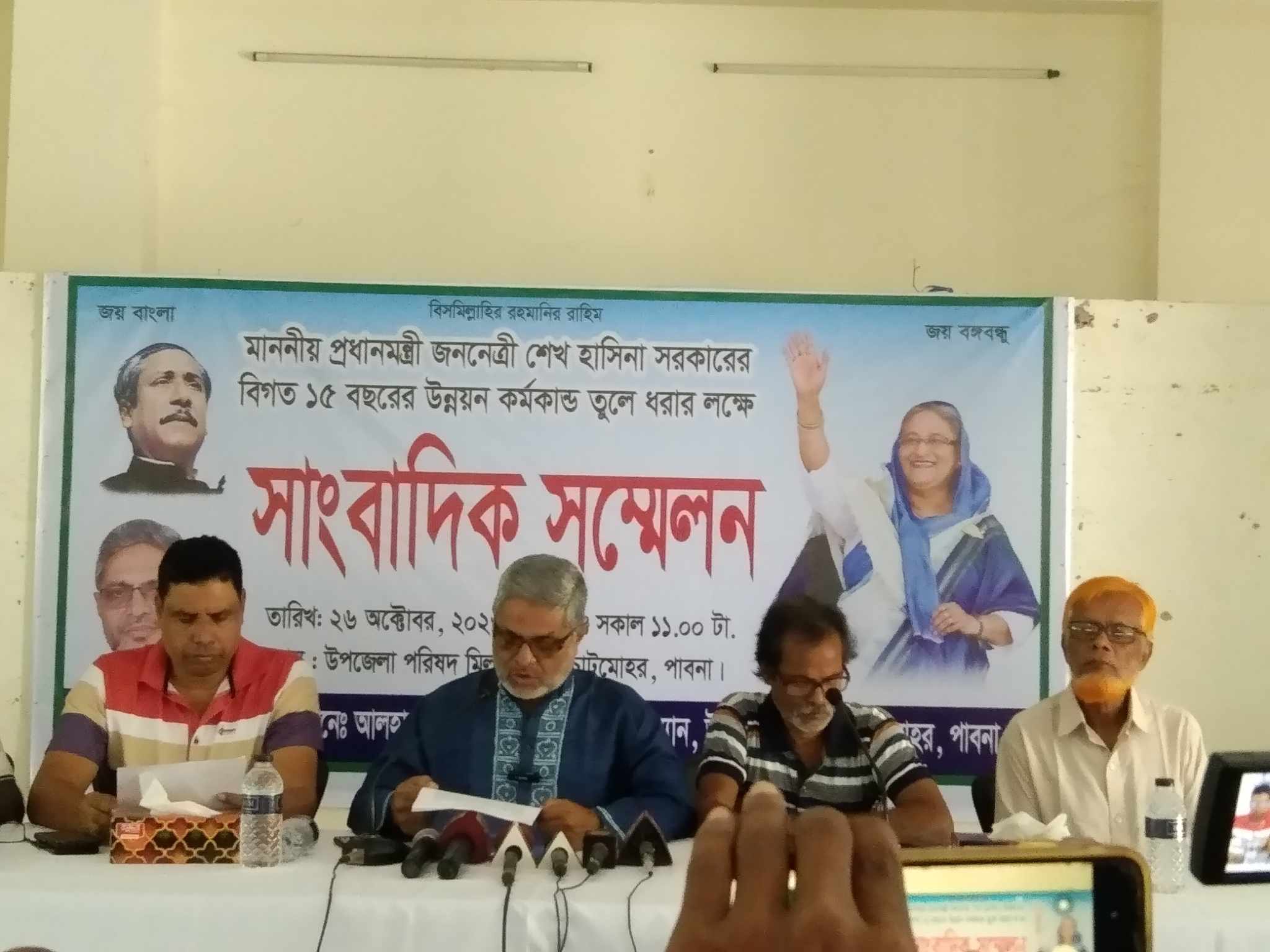 bbc286d9-fba7-459d-9192-f6ceb94f7c23