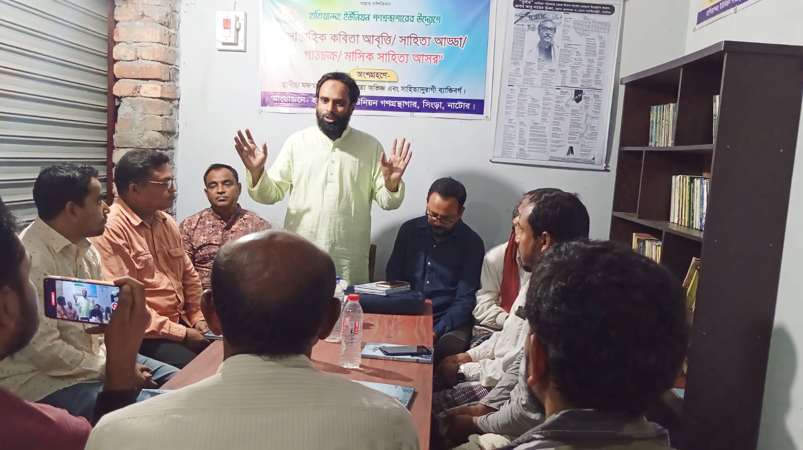 4ce9be9a-8c95-438a-8fa5-c2a085bfdda1