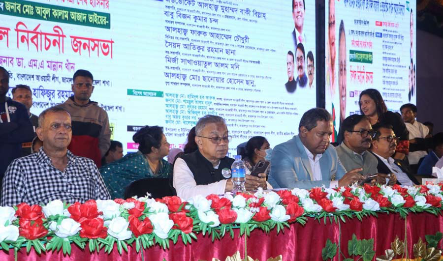 86d68bbd-7102-4ff9-ab83-89f7320ae2c7