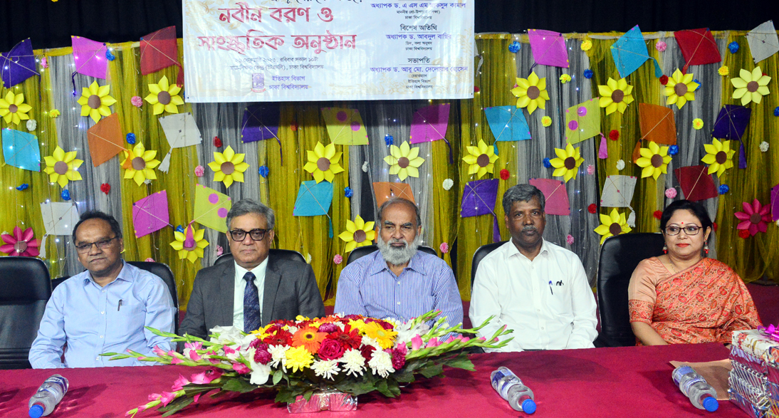 ca56a33c-3544-4c59-9be8-8d61dd87bb52