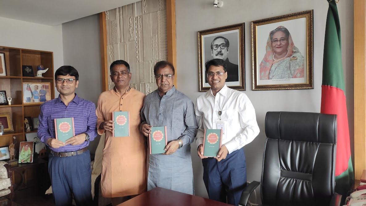 8db25d9b-a8a7-4685-8b86-a4a71bb534a7