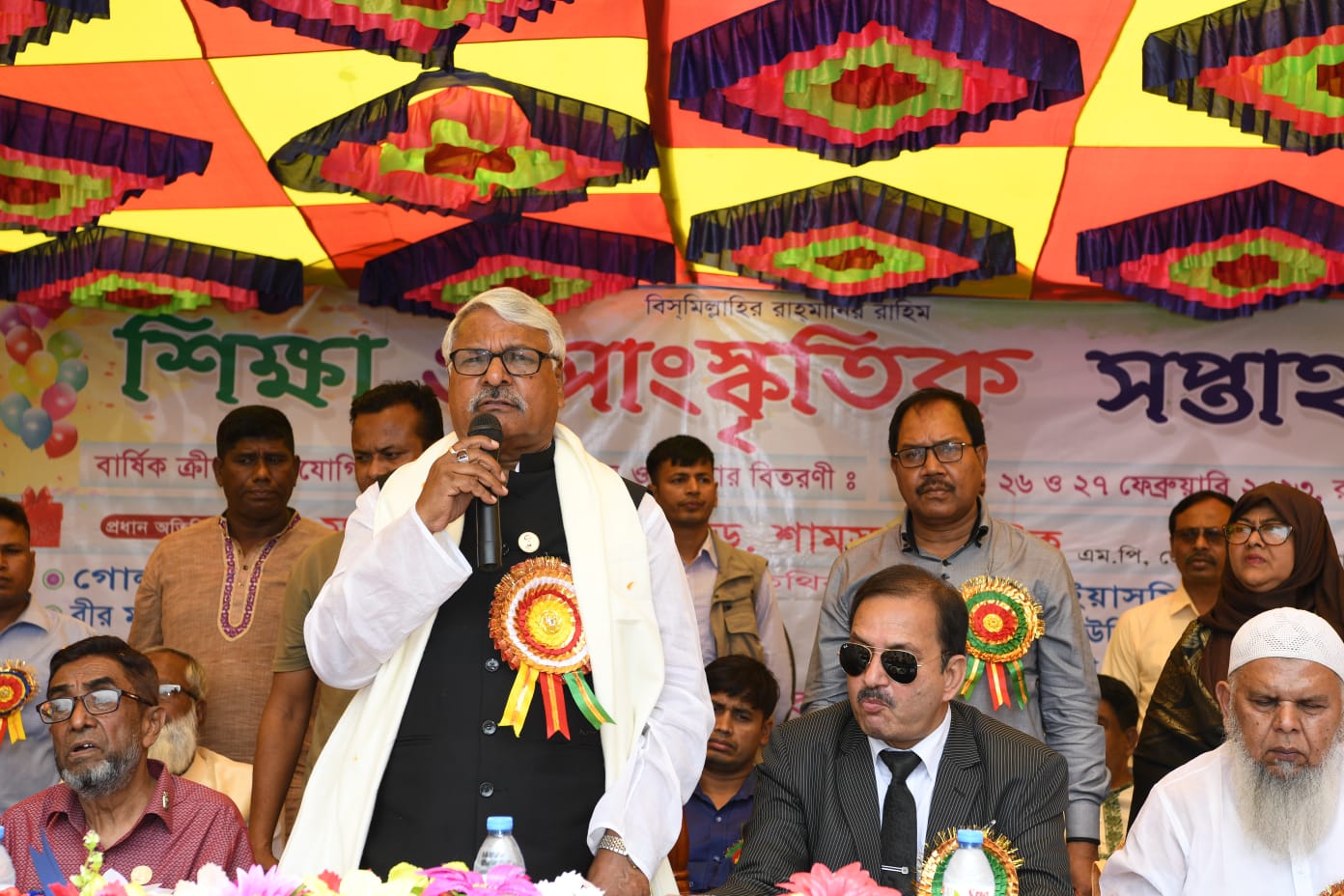 35f3ac67-8239-454f-9ae8-57efa0d35008