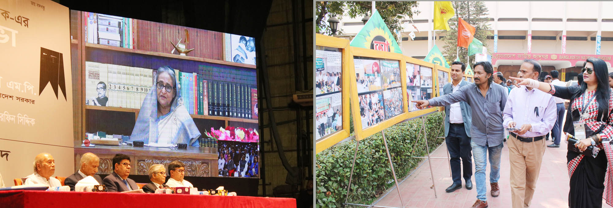 fe5a374d-092a-452a-9804-d580b4c22499