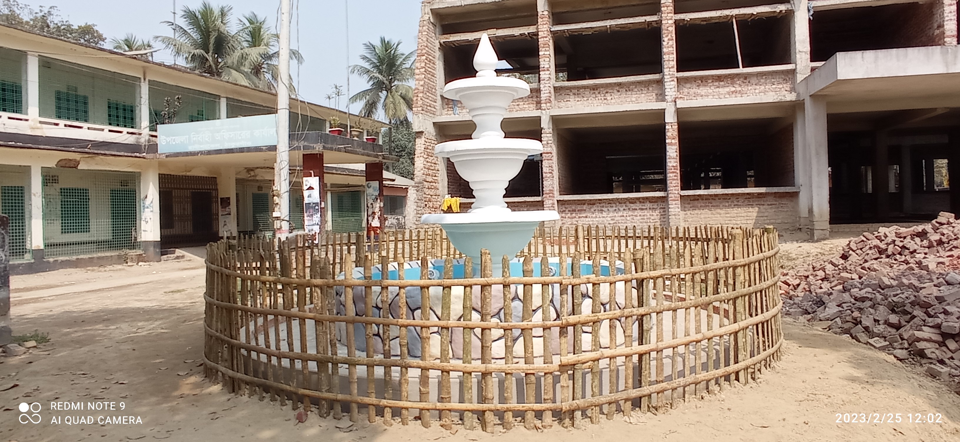 d738bd4b-51cf-4ea3-9d09-5dbe5e751e8b